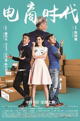 日常动态图片在线观看