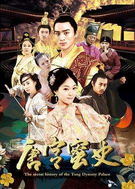 苗雅宁