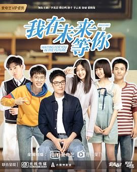 百变金刚