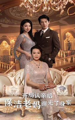 快乐神仙窝