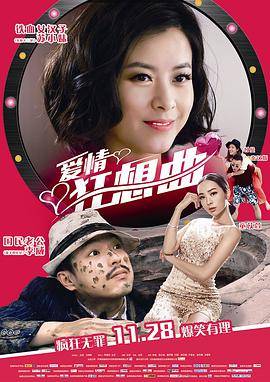 图片在线丝袜欧美电影