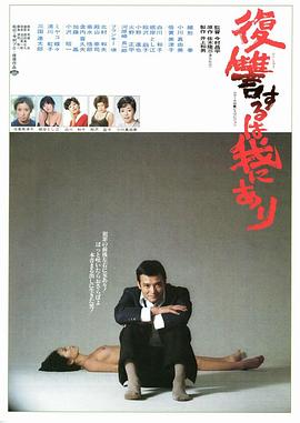 利箭纵横电视剧全集免费观看
