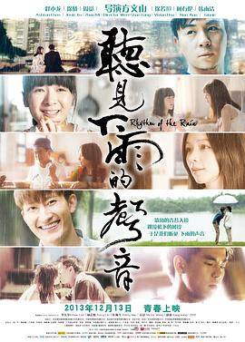女足|韩国|视频