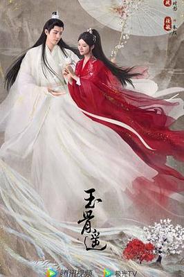 月夜直播在线观看视频