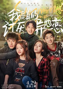 还珠格格新