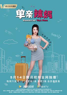 乐活家庭下载