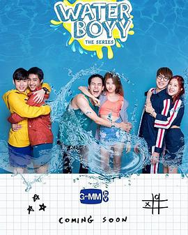 壮志凌云2之独行侠1080p