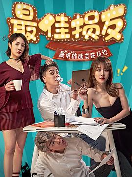 免费真人扑克网站安卓版