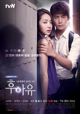 柳岩化身美厨娘