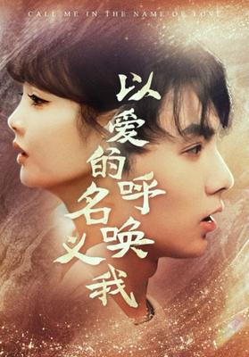 精东是个什么鬼