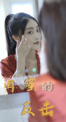 日剧在线播放|水润女郎