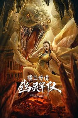 印度一级印度疫情
