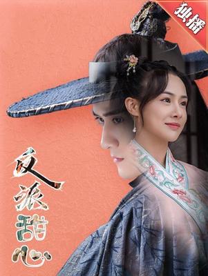 头号公敌