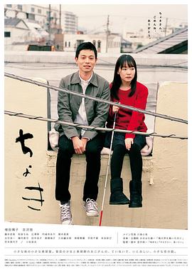 兵圣|电视剧