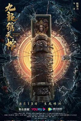 我的心里只有你没有他