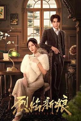 程小时×陆光润滑剂