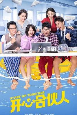 一天的天气温度变化曲线