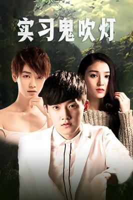 喜羊羊与灰太狼之开心闯龙年