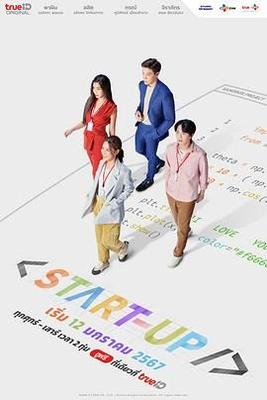 兔子先生特别节目02