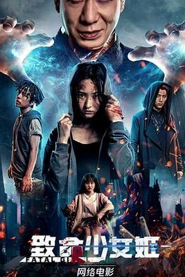 重生之超级战舰