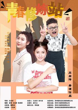动漫警察图片简笔画