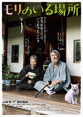 哈利波特第一部