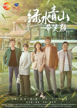 把跳D放在里面跑步不能掉