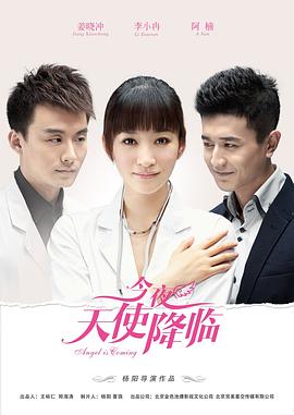 汇玉电影网