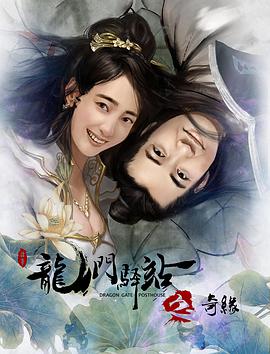 黄益梓牧师最新讲道视频6