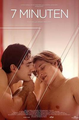 再婚进行时下载