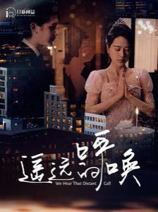 2018的国产大片