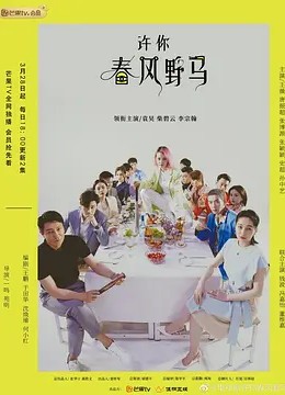 里昂黑帮