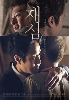 小仙女视频下载剧情介绍