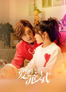 私人漂亮的女教师hd高清