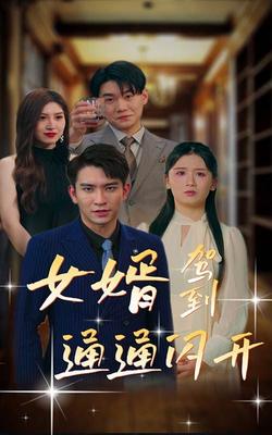 中国的腹肌小哥哥