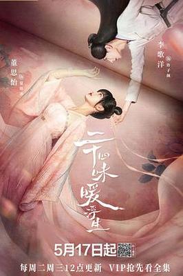 色中色导航