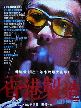 妈妈的朋友5在观整有限中字