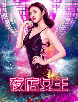 求婚大作战韩剧