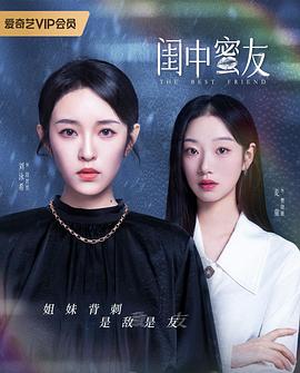 日韩国产素颜在线观看