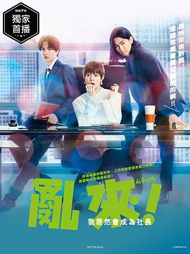 福建导航app网站
