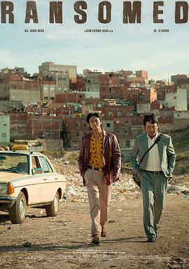 李时珍电影大全在线观看