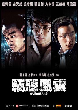 毛多是不是有福气