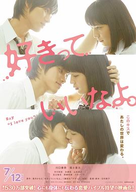 荒野求生|高清