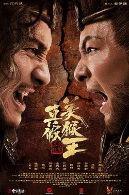 沪上