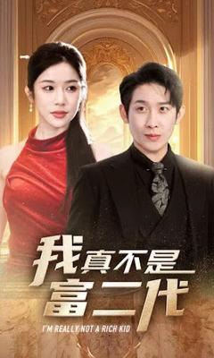 紧身女教师波多野结衣