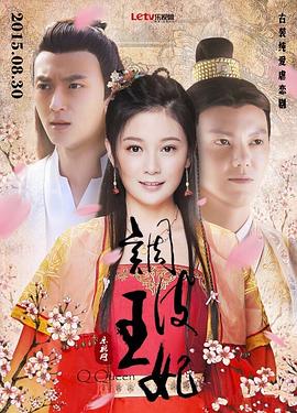 美姐妹