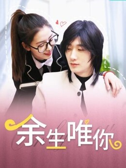 鸡脖MV