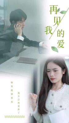 不用vip免费追剧软件下载