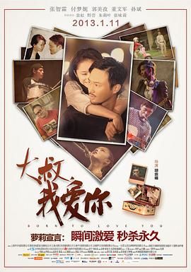 2019午夜三级网站理论