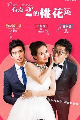 宝宝好久没C你视频免费的